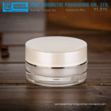 YJ-A15 15g imported pmma acrylic material double layers cylinder round good quality 15ml plastic jar